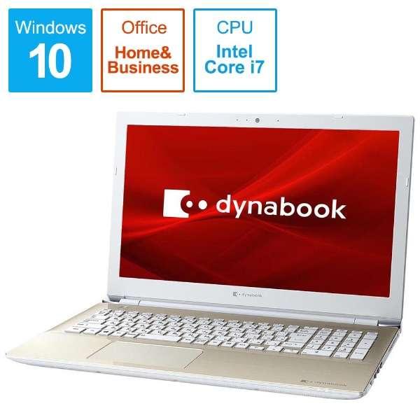 ほぼ新品 未使用展示品 Dynabook P1T6MPEG ノートパソコン dynabook T6／...