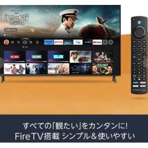 新品 Funai FireTV FL-43UF...の詳細画像2