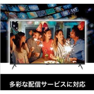 新品 JVC JL43N4L 43V型 4Kチ...の詳細画像4