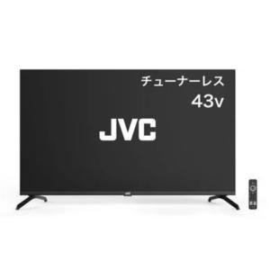 新品 JVC JL43N4L 43V型 4Kチ...の詳細画像1
