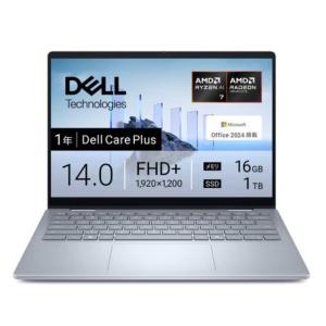 新品 DELL モバイルノートパソコン CCL74P-FHHB 14型 WUXGA Ryzen AI...