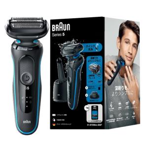 新品 BRAUN ブラウン シリーズ5 電気シ...の詳細画像3