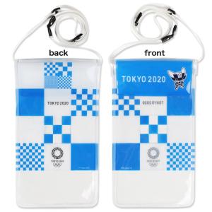 全品300円均一 メール便可 ミライトワ 東京2020オリンピックマスコット 防水スリムビーチバッグ スマホケース オリパラ パラリンピック｜kcplace