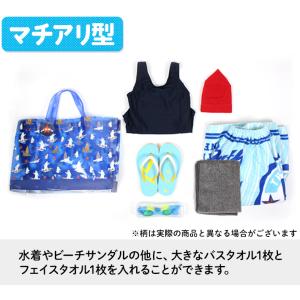 全品300円均一 ソメイティ 東京2020パラ...の詳細画像3