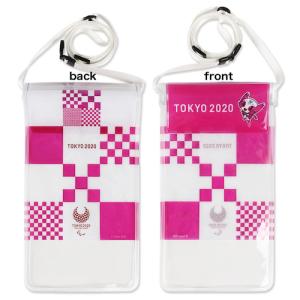 全品300円均一 メール便商品2個以上で送料無料 ソメイティ 東京2020オリンピックマスコット 防水ケース 防水スリムビーチバッグ オリパラ パラリンピック 記念に