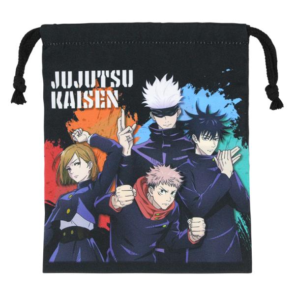 メール便2個以上送料無料 呪術廻戦 巾着S 通園 コップ袋 キッズ 入園入学 男の子 女の子 虎杖悠...