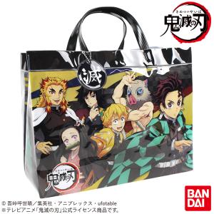 鬼滅の刃 プレミアムバスタオル遊郭編 全2種セット 約120x60cm