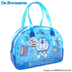 I'm Doraemon ドラえもん ビーチバッグ ボストン プールバッグ