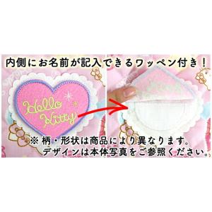 メール便可 SALE 刺繍可 ハローキティ キ...の詳細画像3