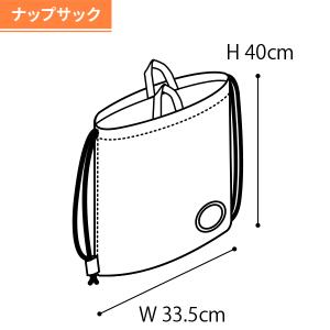 メール便可 SALE 刺繍可 ハローキティ キ...の詳細画像5