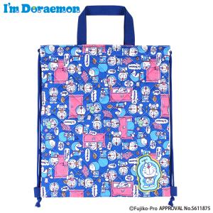 yoshikitty 折りたたみナップリュック ナップサック 折りたたみバッグ