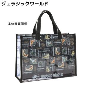 スヌーピー ジュラシック・ワールド ベイブレー...の詳細画像2