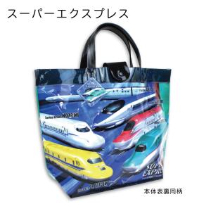 新幹線 ジュラシックワールド パウパトロール ...の詳細画像1