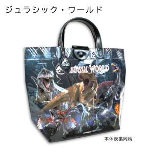 新幹線 ジュラシックワールド パウパトロール ...の詳細画像3