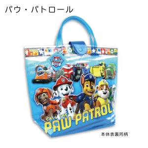 新幹線 ジュラシックワールド パウパトロール ...の詳細画像5