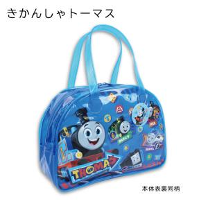 アウトレット品 ボストン型ビーチバッグ トーマ...の詳細画像3