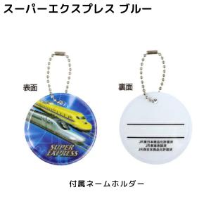 アウトレット品 ボストン型ビーチバッグ トーマ...の詳細画像2