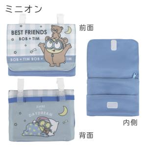 メール便2個以上送料無料 ポケットポーチ 移動...の詳細画像2