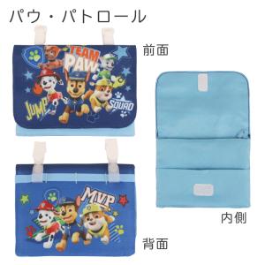 メール便2個以上送料無料 ポケットポーチ 移動...の詳細画像4