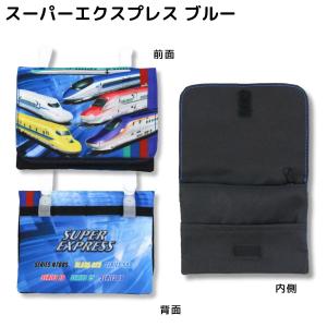 メール便2個以上送料無料 ポケットポーチ 移動...の詳細画像5