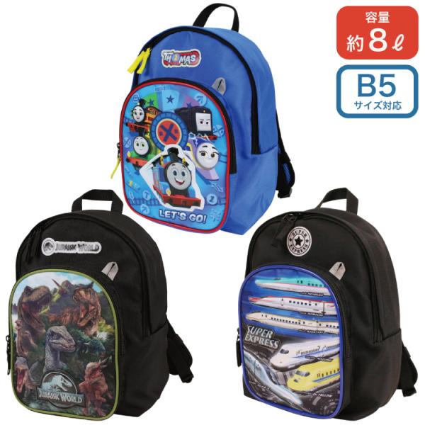 SALE きかんしゃトーマス ジュラシックワールド 新幹線リュックM リュックサック バックパック ...