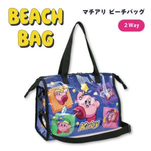 星のカービィ 斜めがけ プールバッグ ビーチバッ...の商品画像