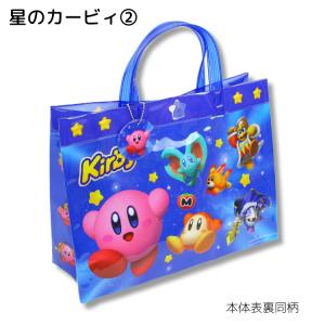 星のカービィ プールバッグ ビーチバッグ マチ...の詳細画像4