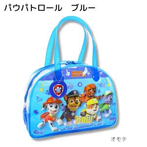 パウパトロール ボストン プールバッグ ビーチ...の詳細画像1