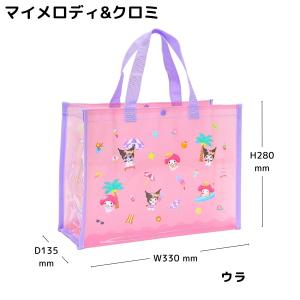 マイメロディ クロミ プールバッグ ビーチバッ...の詳細画像4