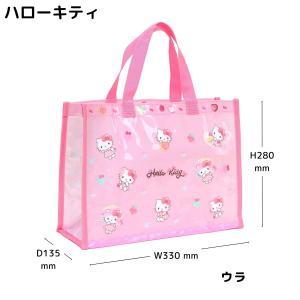 マイメロディ クロミ プールバッグ ビーチバッ...の詳細画像2
