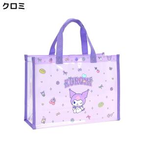 マイメロディ クロミ プールバッグ ビーチバッ...の詳細画像5