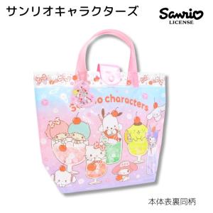 ハローキティ シナモロール クロミ サンリオキ...の詳細画像5