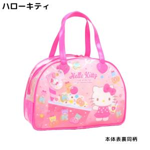 Sanrio キティ マイメロディ クロミ シ...の詳細画像1