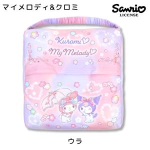 サンリオ スクールクッション座布団 学童用品 ...の詳細画像2