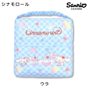 サンリオ スクールクッション座布団 学童用品 ...の詳細画像4