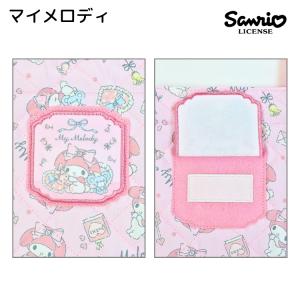 刺繍可 メール便可 マイメロディ クロミ キル...の詳細画像2