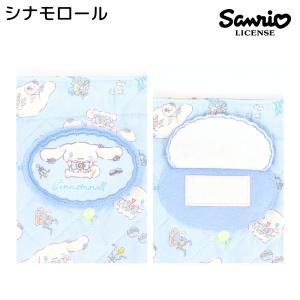刺繍可 メール便可 マイメロディ サンリオキャ...の詳細画像4