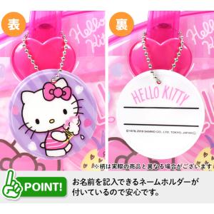 アウトレット品 大容量 sanrio サンリオ...の詳細画像2