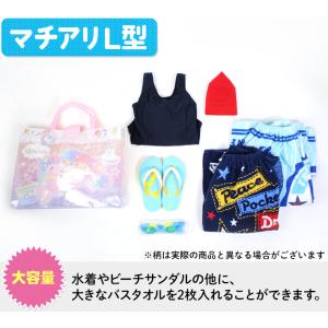 アウトレット品 大容量 sanrio サンリオ...の詳細画像3
