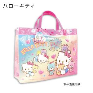 大容量 sanrio ハローキティ マイメロデ...の詳細画像1
