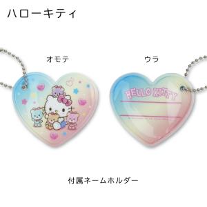 大容量 sanrio ハローキティ マイメロデ...の詳細画像2