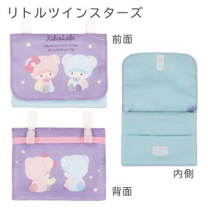 メール便2個以上送料無料 サンリオ ポケットポ...の詳細画像2