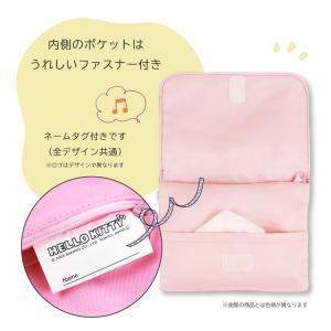 メール便2個以上送料無料 サンリオ ポケットポ...の詳細画像5