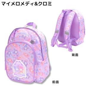 刺繍可 サンリオ リュック M ハローキティ ...の詳細画像3