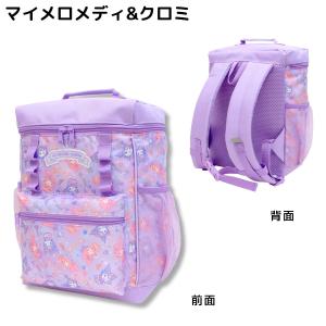 刺繍可 サンリオ スクエアリュック ハローキテ...の詳細画像1