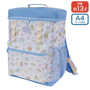 SALE すみっコぐらし スクエアリュックL 刺...の商品画像