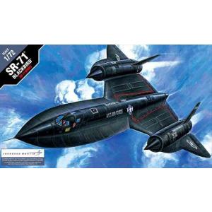 1/72 SR-71ブラックバード/アカデミー12448/