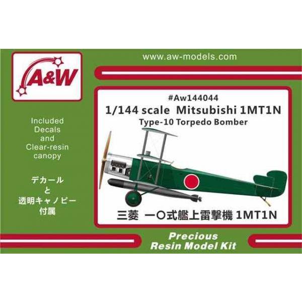 A&amp;Wモデルス 1/144 三菱1MT1N 一〇式艦上雷撃機 レジンキット AW144044★