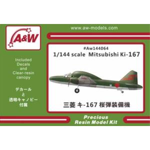 A&amp;Wモデルス 1/144 三菱 キ−167 桜弾装備機 レジンキット AW144064★