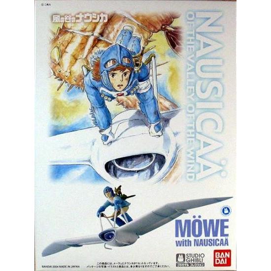 バンダイ 1/20 風の谷のナウシカ　メーベとナウシカ プラモデル SGC02